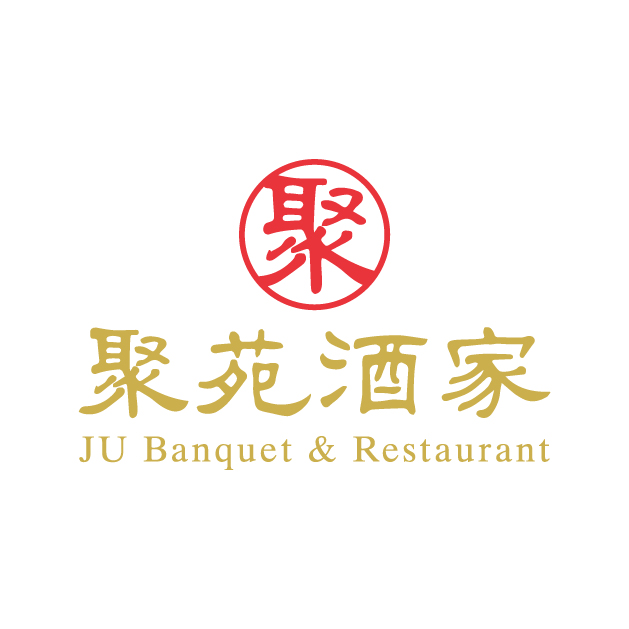 Brand 5